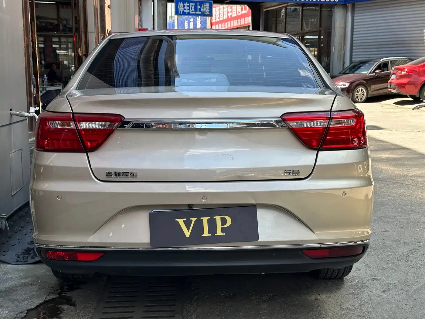 Geely Vision 2019 2018 1.5L Automatic Premium