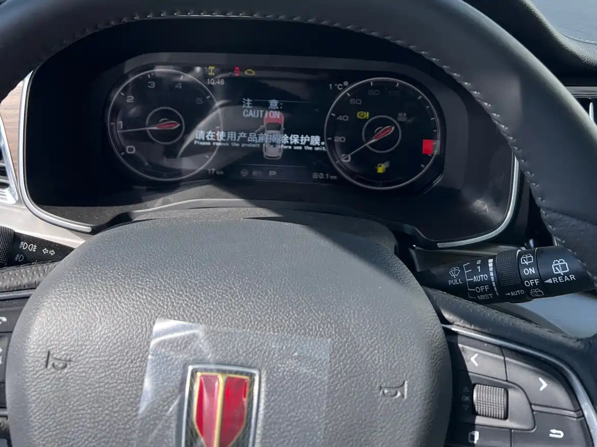 Hongqi HS7 2022 3.0T Auto 4WD Smart Connect Flagship 7-Seater фото 11