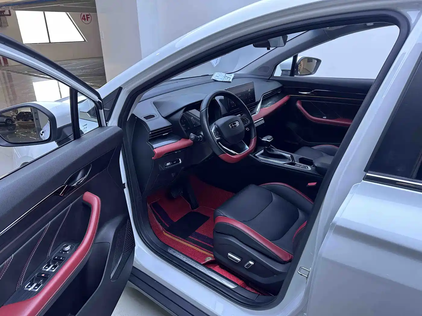 GEELY AUTOMOBILE EMGRAND S