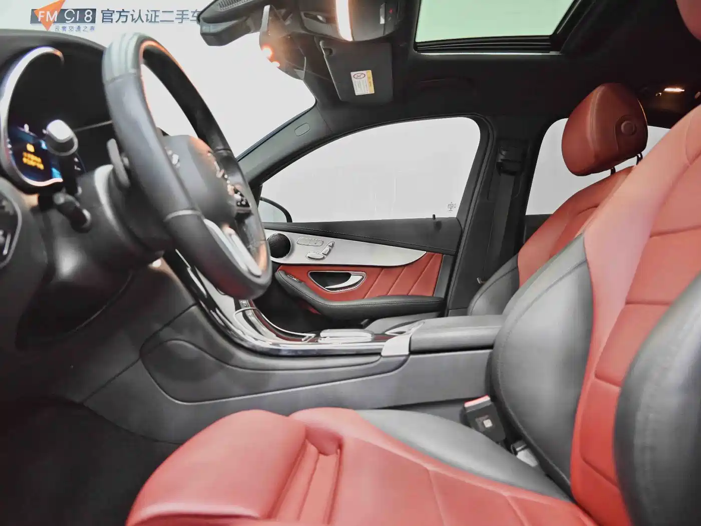Mercedes-Benz GLC Coupe 2023 Model GLC 260 4MATIC Coupe SUV фото 22