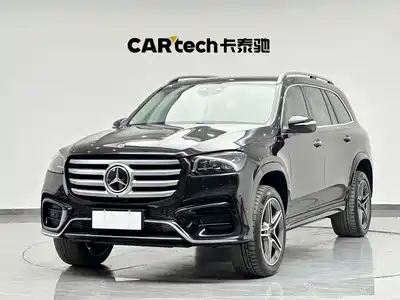 Mercedes-Benz GLS