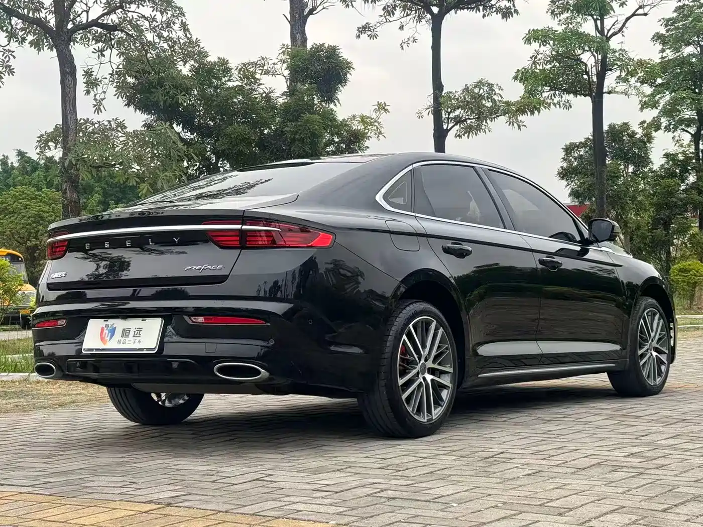 GEELY AUTOMOBILE XINGRUI