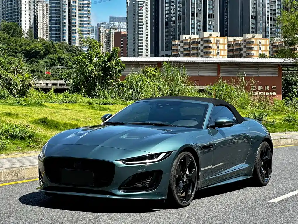 Jaguar F-TYPE 2023 2024 P300 75th Anniversary Collector's Convertible Edition