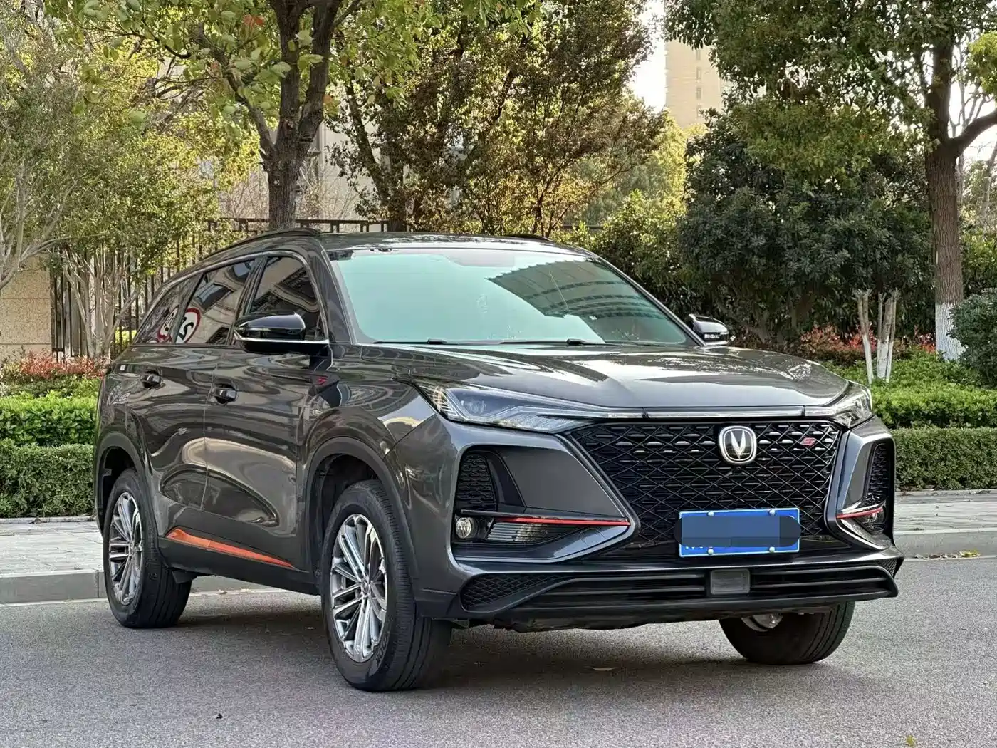 CHANGAN CS75 PLUS