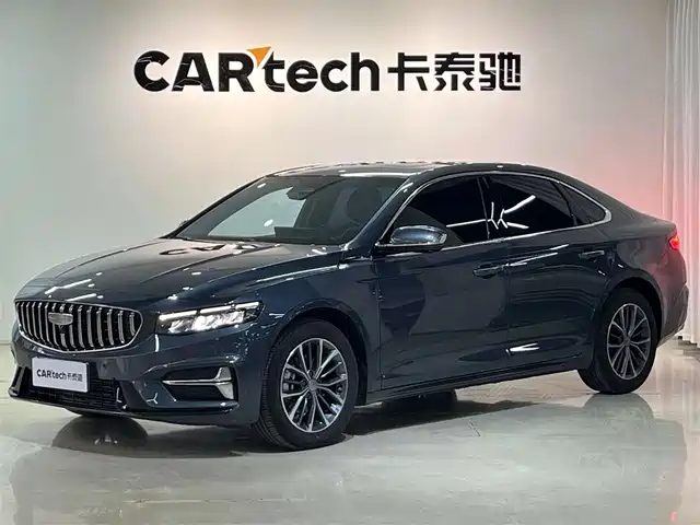 GEELY AUTOMOBILE XINGRUI