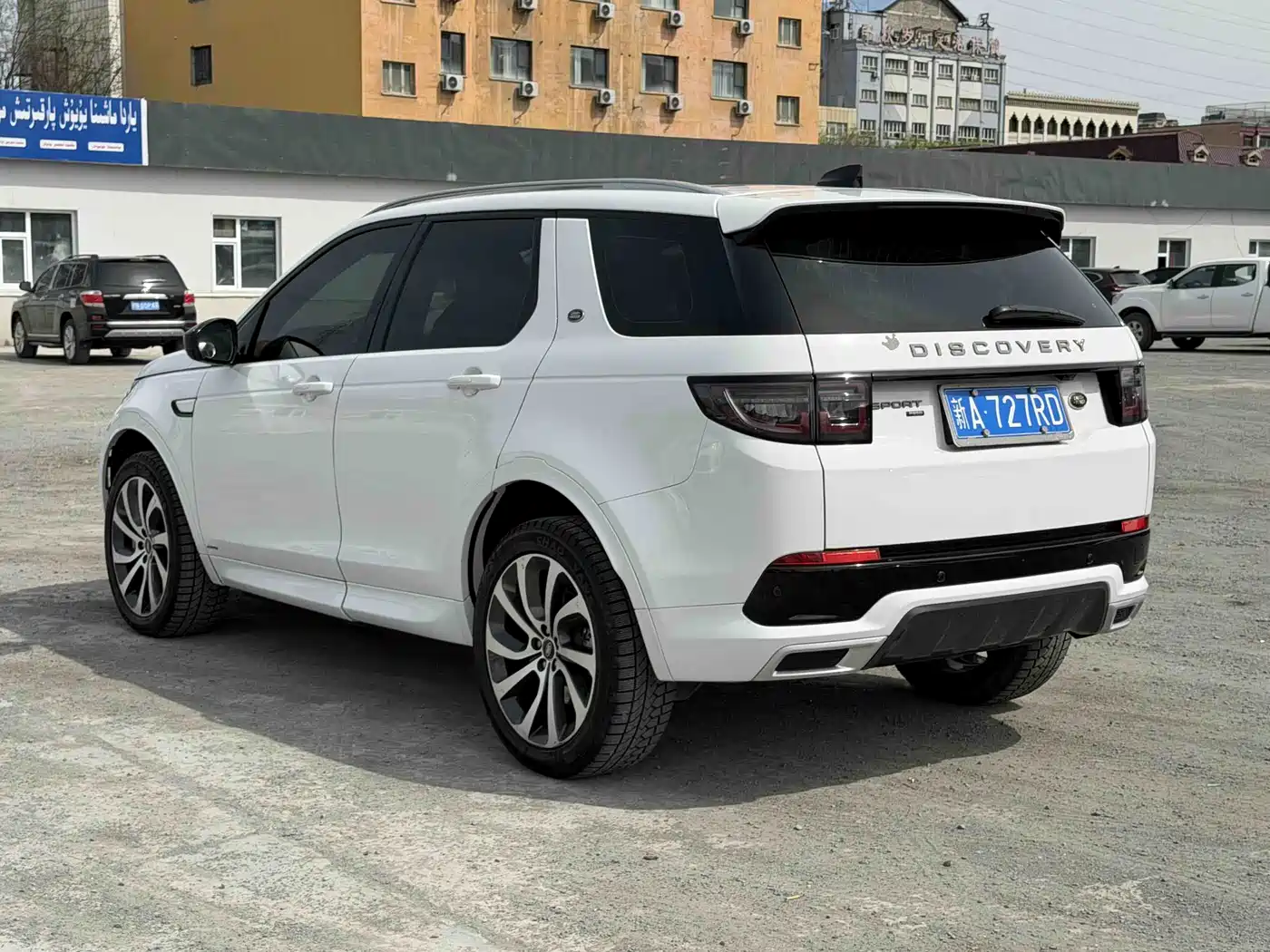 Land Rover Discovery Sport 2022 Model 249PS R-Dynamic S Performance Edition 5-Seater фото 8