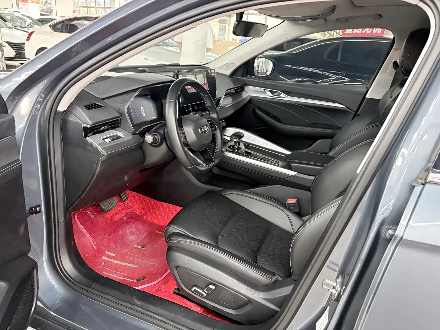 GEELY AUTOMOBILE XINGRUI