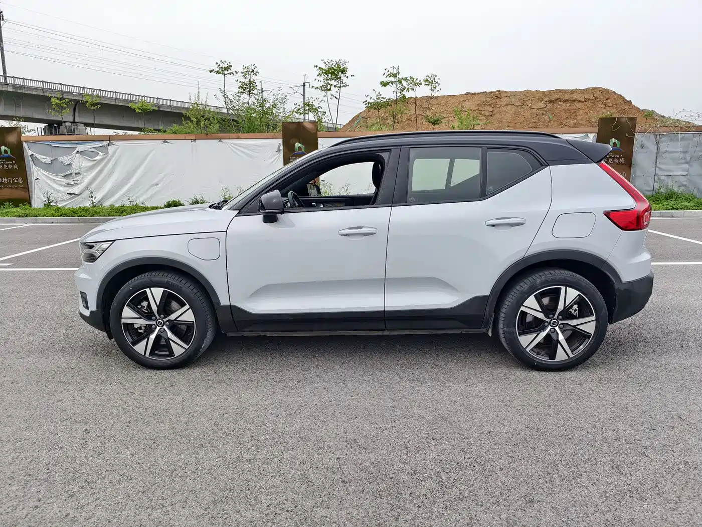 VOLVO XC40 NEW ENERGY