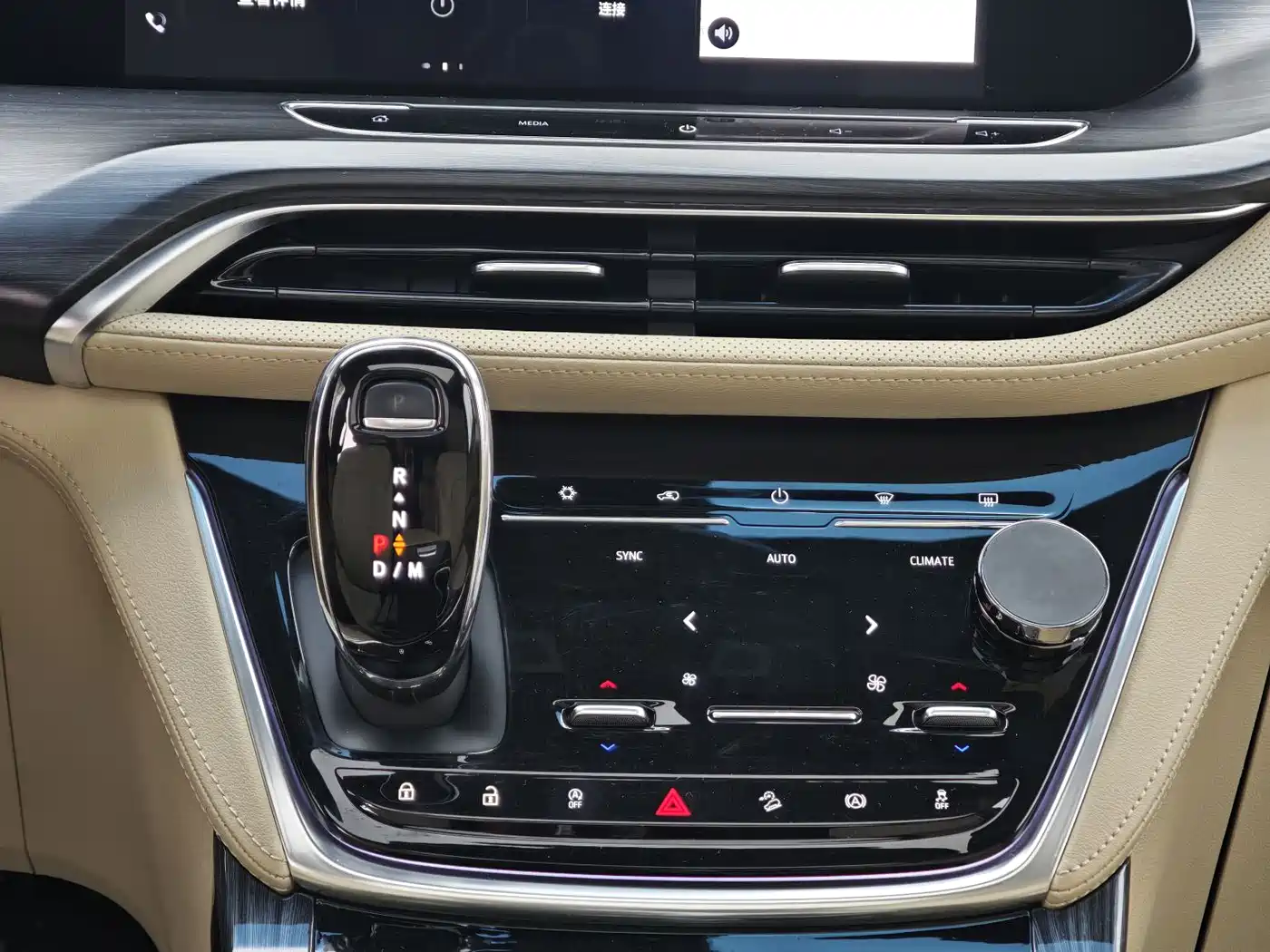 Buick GL8 2022 ES Landmark 653T Luxury фото 9