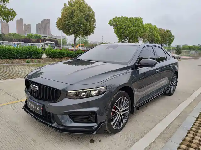 GEELY AUTOMOBILE XINGRUI