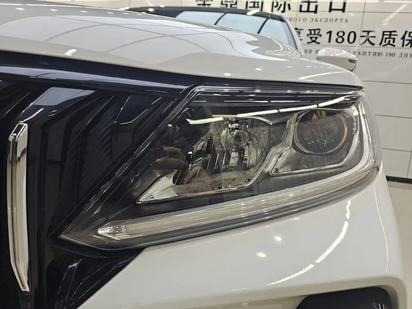 Geely Emgrand X6 2023 2021 Model PRO 1.4T Automatic Premium