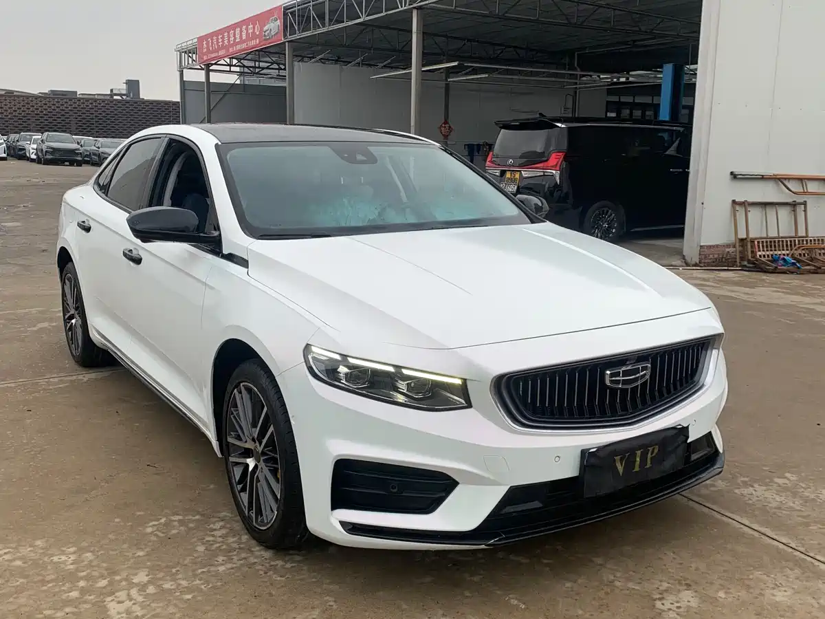 GEELY AUTOMOBILE XINGRUI