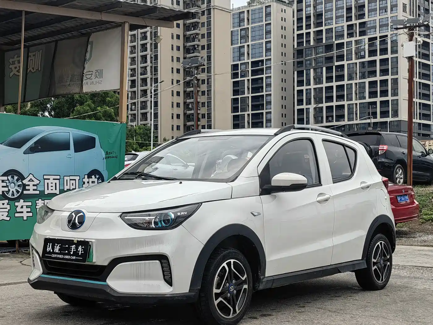2021 BAIC New Energy EC3
