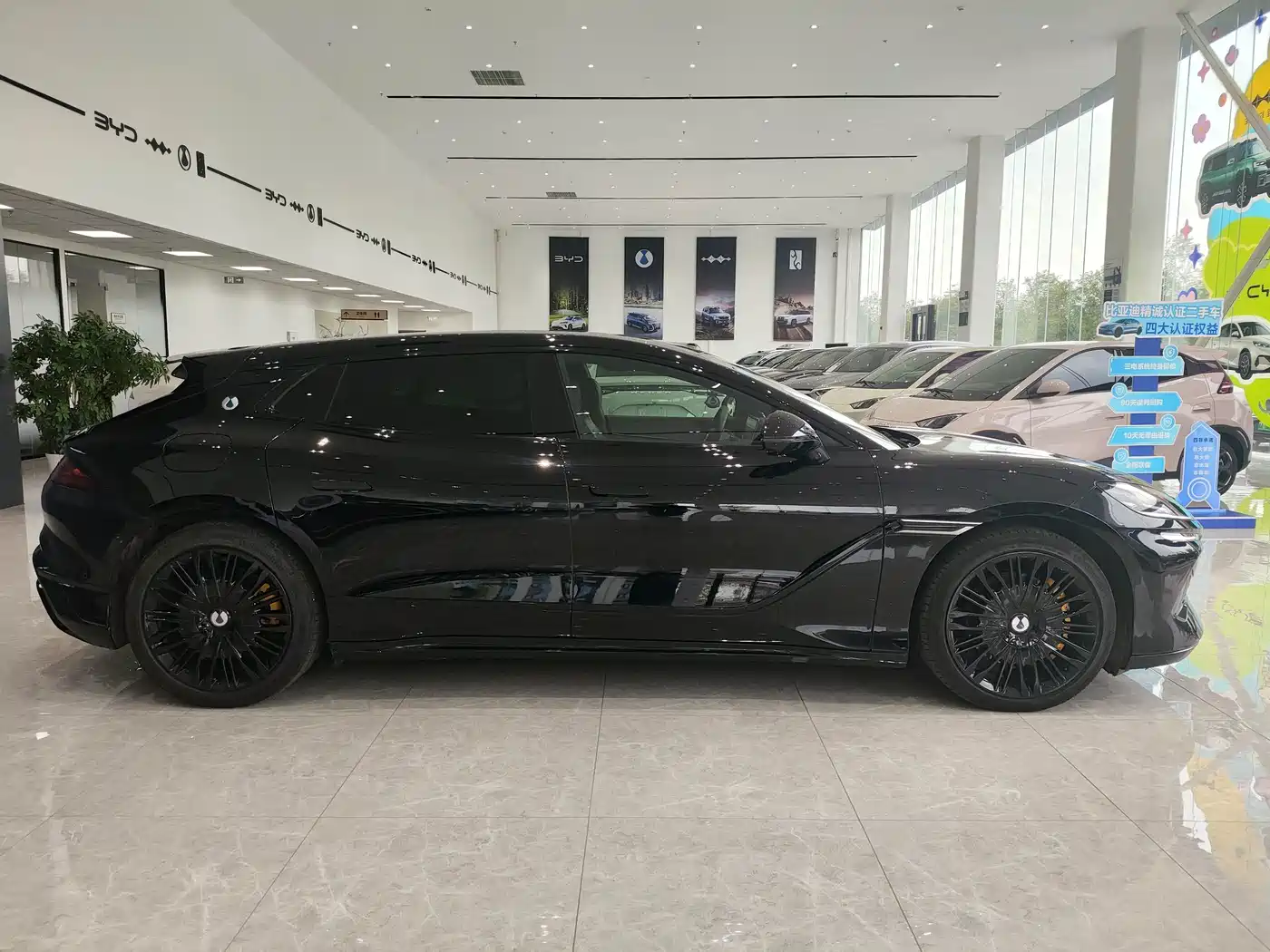 Denza Z9GT 2024 2024 1100 AWD Ultra Edition