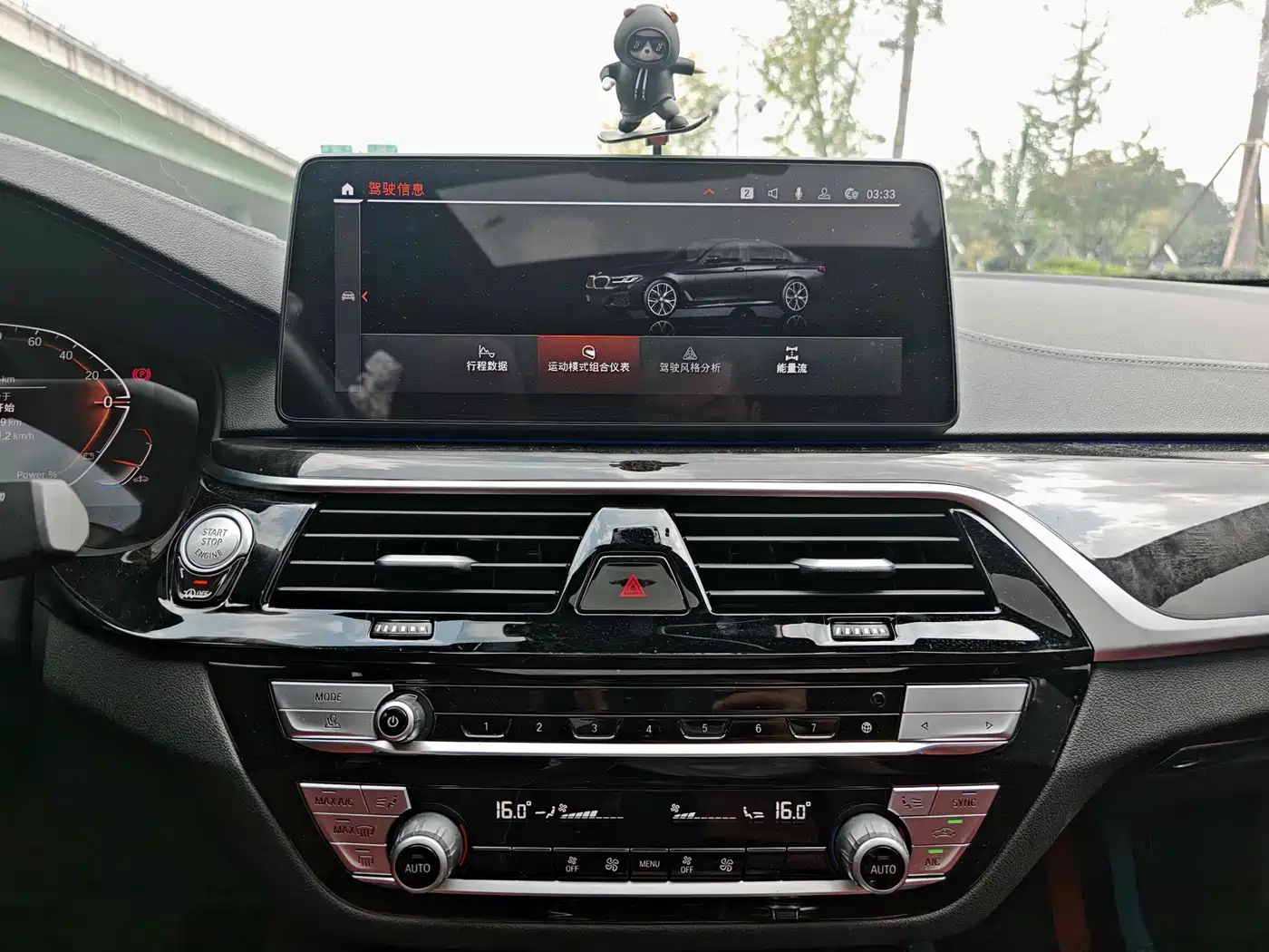 BMW 5 Series 2022 Facelift 525Li M Sport Package фото 11