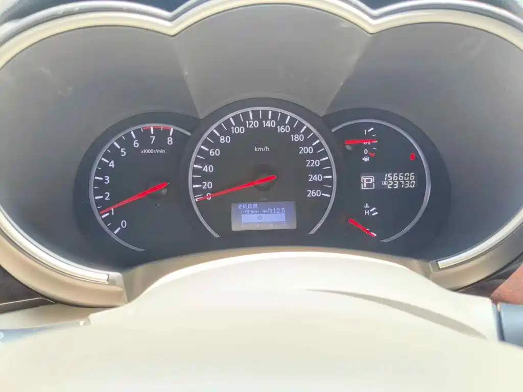 Nissan Quest 2017 2015 3.5L SL