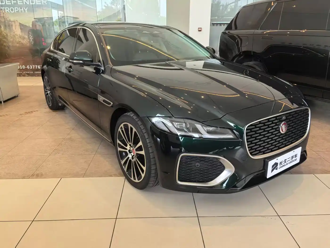 Jaguar XFL 2026 2025 2.0T P250 FWD Luxury Edition