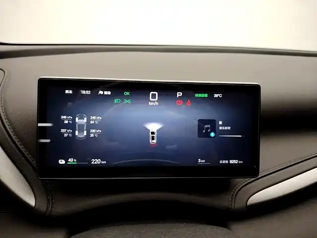 BYD Yuan PLUS 2025 2025 Model Intelligent Driving Edition 510KM Leading Version