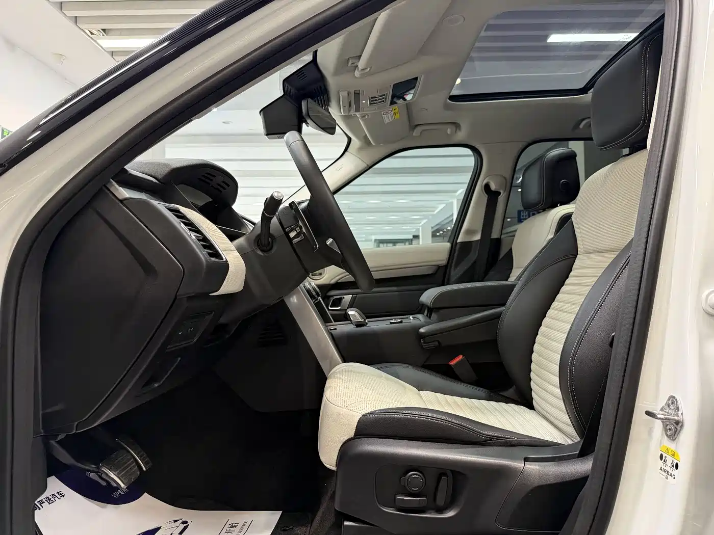 Land Rover Discovery 2024 360PS Dynamic SE фото 6