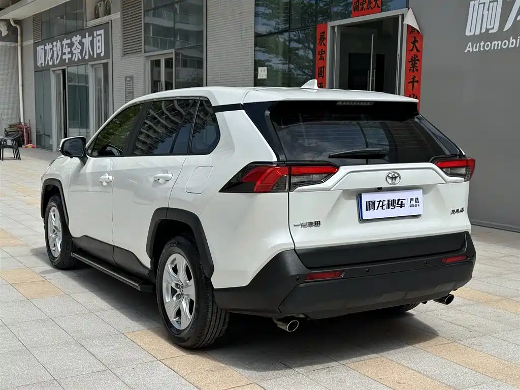 Toyota RAV4 Rongfang 2021 2.0L CVT 2WD Urban фото 8