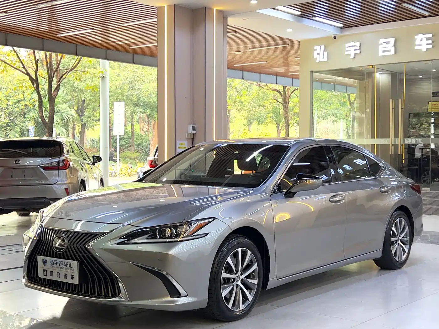 Lexus ES 2020 200 Luxury