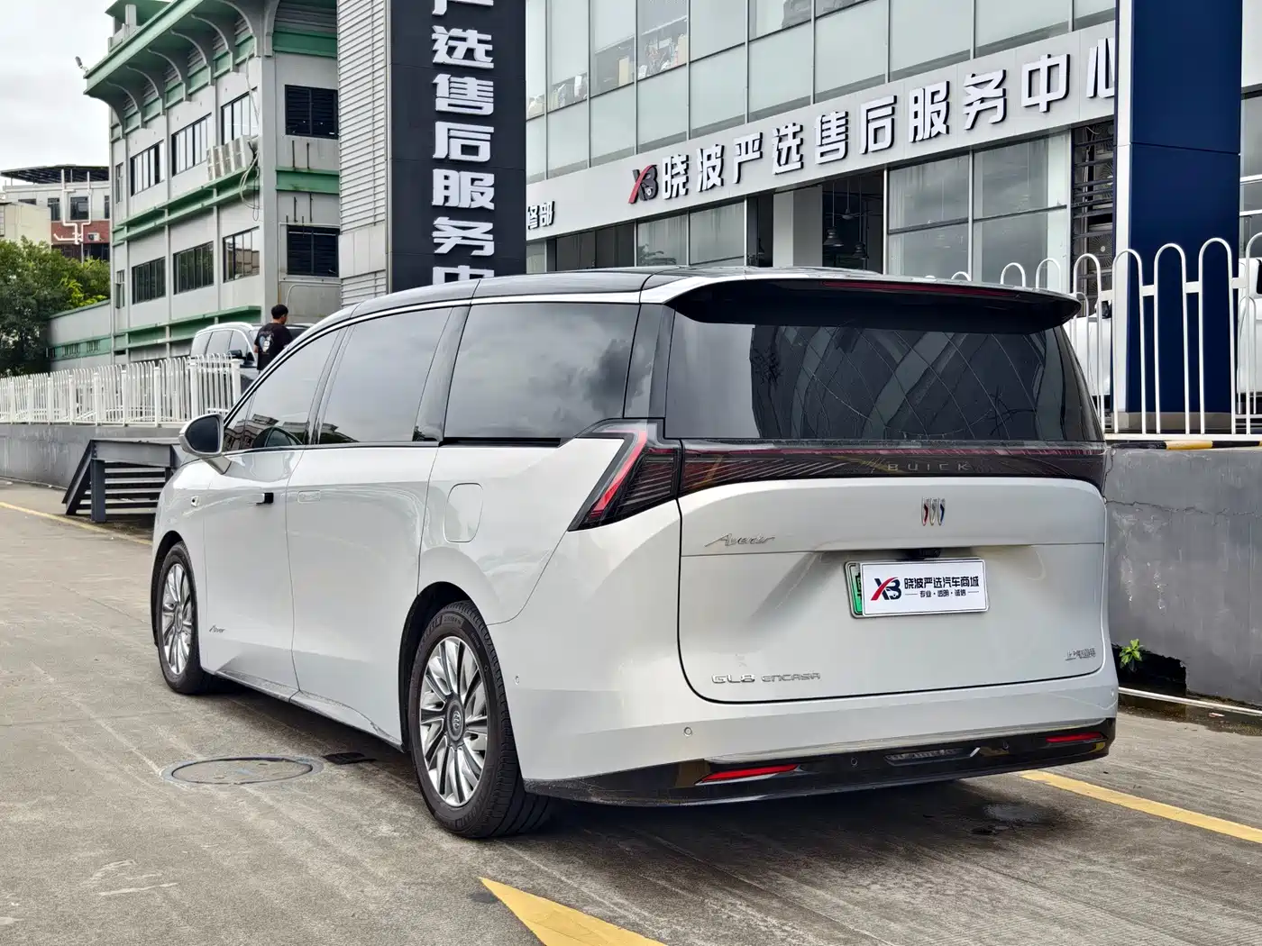 Buick Zhijing Shijia 2026 2026 Model PHEV Base Version