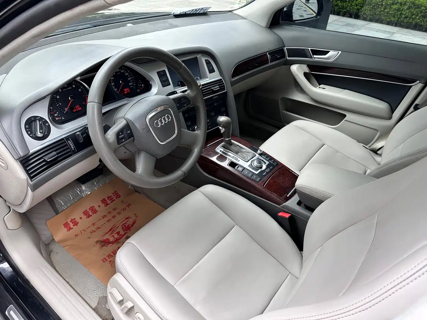 Audi A6L 2009 2.0 TFSI Automatic Standard фото 7