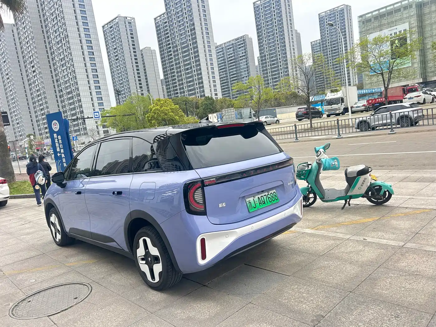 ARCFOX EXTREME FOX POLAR FOX KOALA