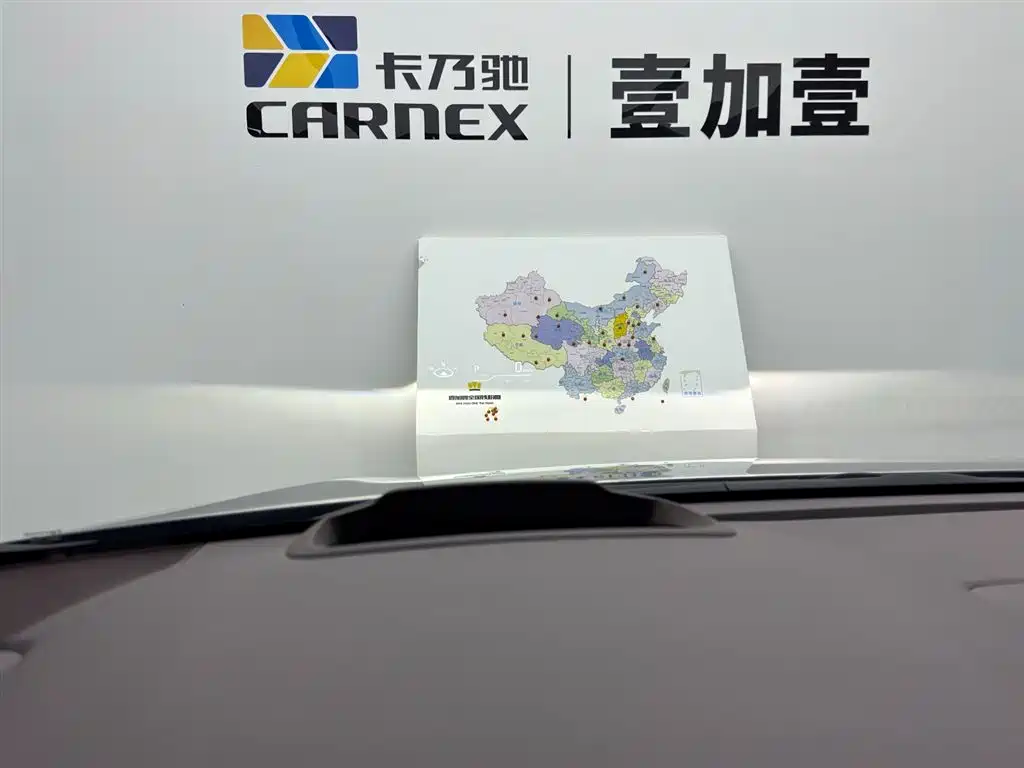 Toyota Granvia 2023 2.5L Hybrid Flagship VIP Edition фото 19