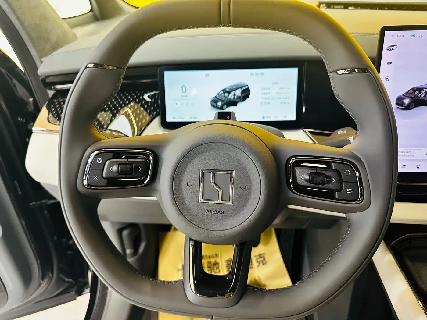 ZEEKR EXTREME KRYPTON 009