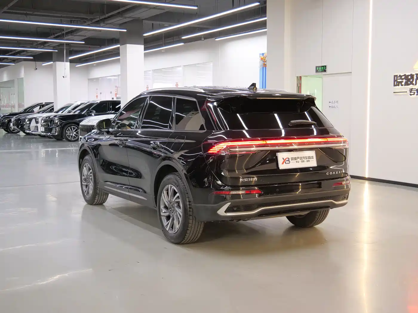 LINCOLN ADVENTURER