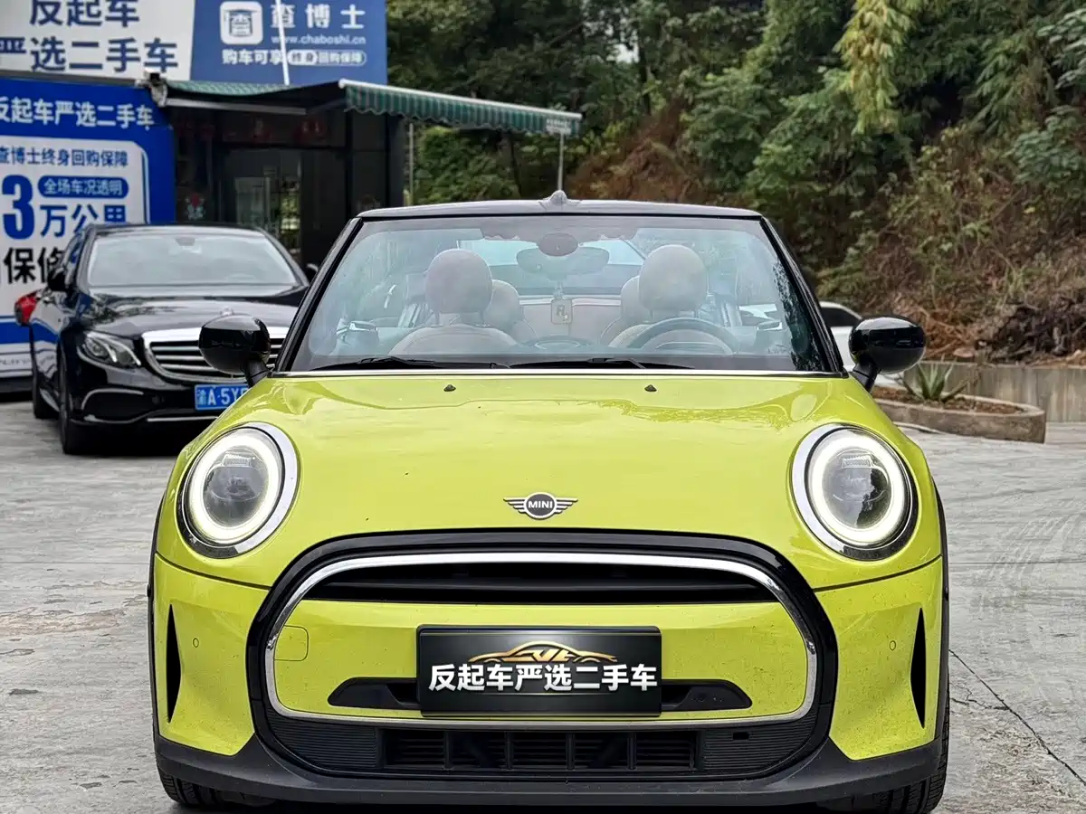 Фото 2 - MINI MINI