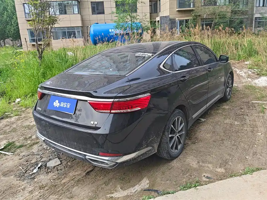 GEELY AUTOMOBILE BORUI