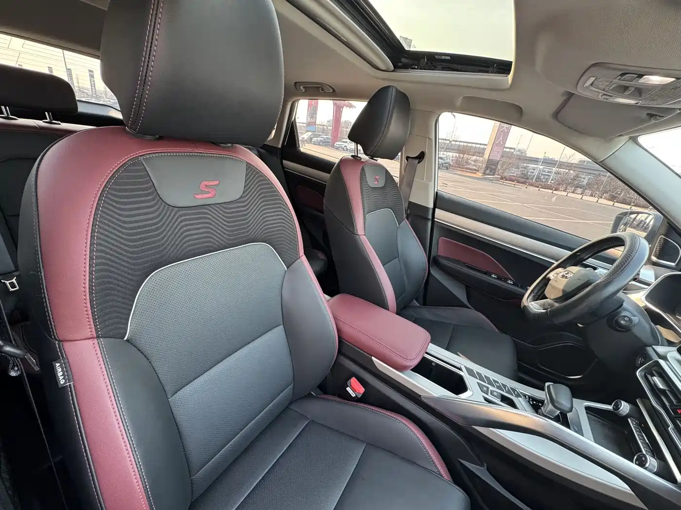 GEELY AUTOMOBILE BINYUE