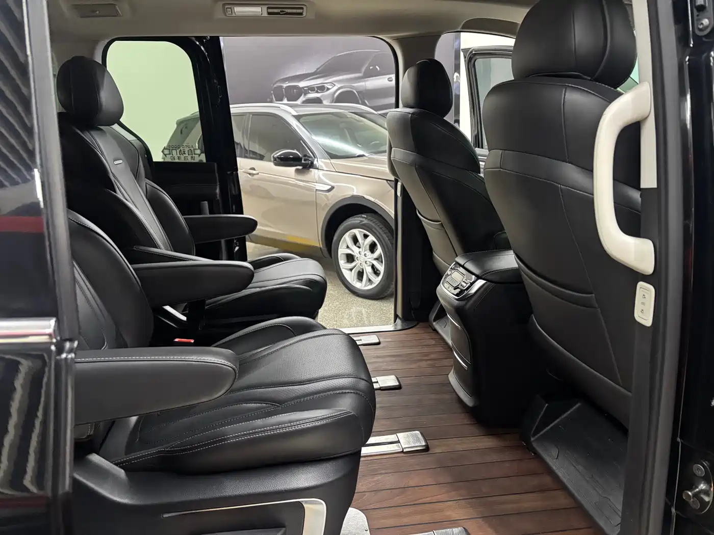 SAIC MAXUS CHASE G20