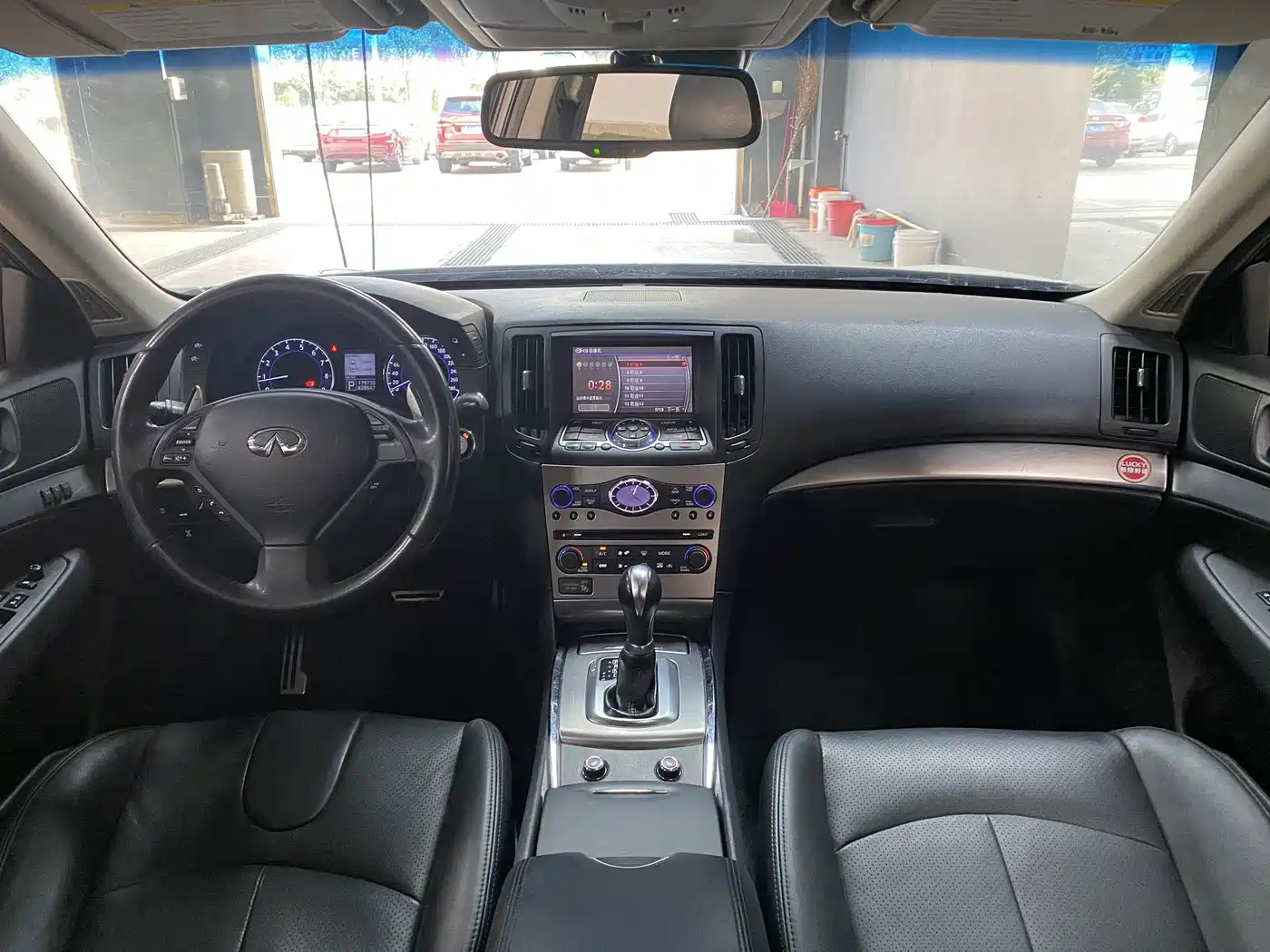 2014 Infiniti G Series