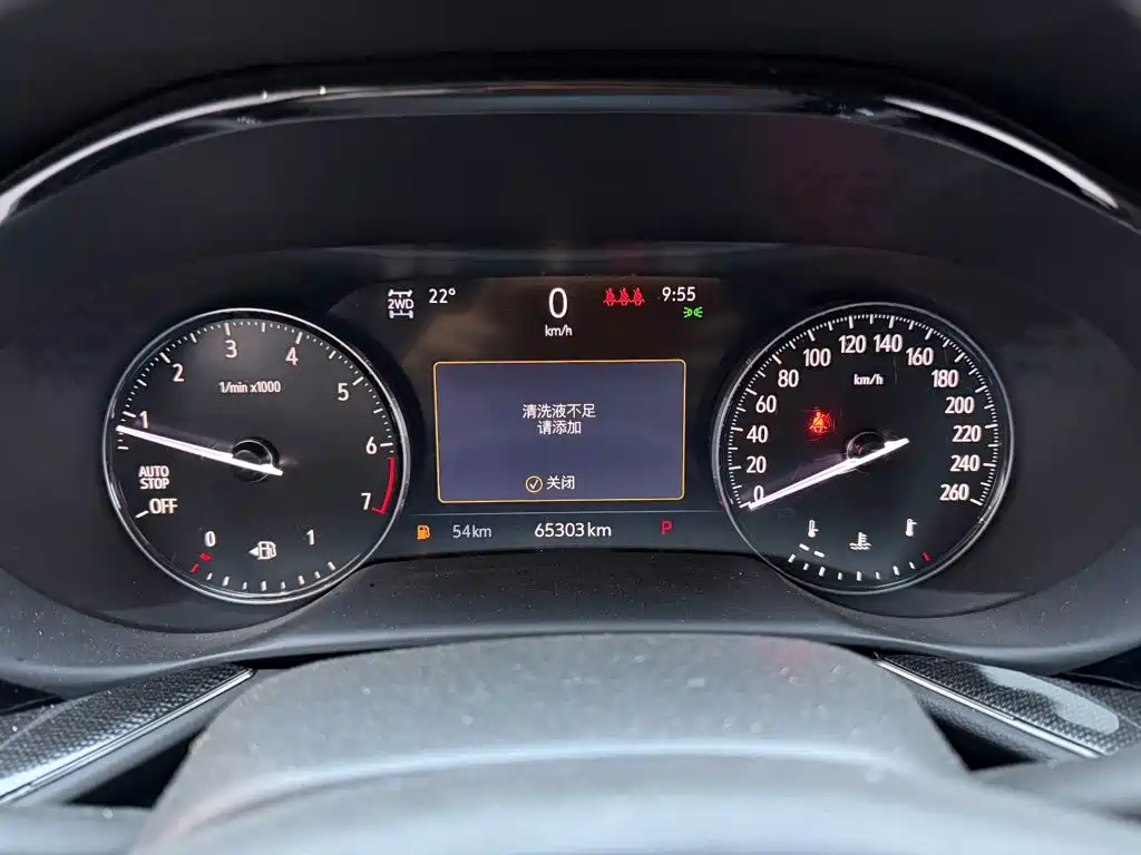 Фото 7 - Buick Envision Plus