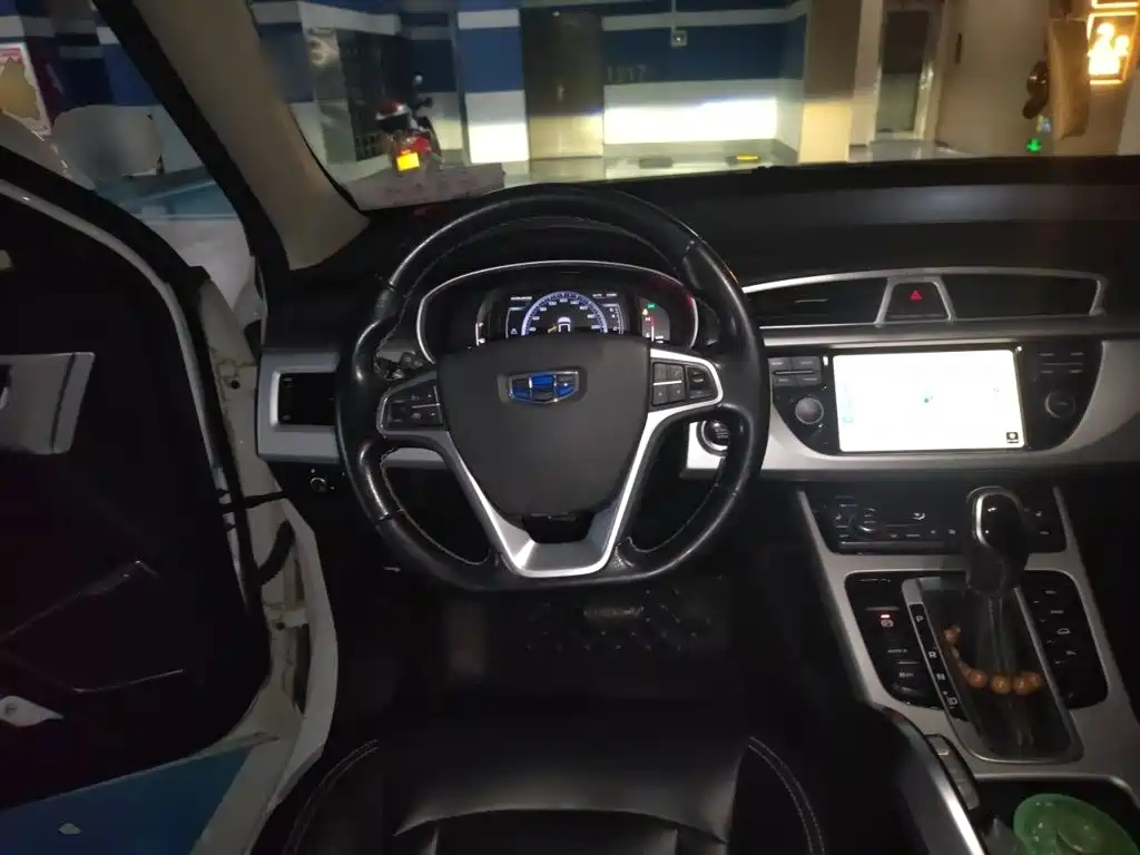 Geely Boyue 2016 2016 1.8TD Automatic Wisdom Type