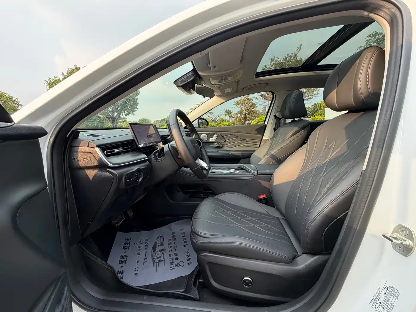 Chery Arrizo 8 PRO 2025 2025 Pro 1.6T Luxury