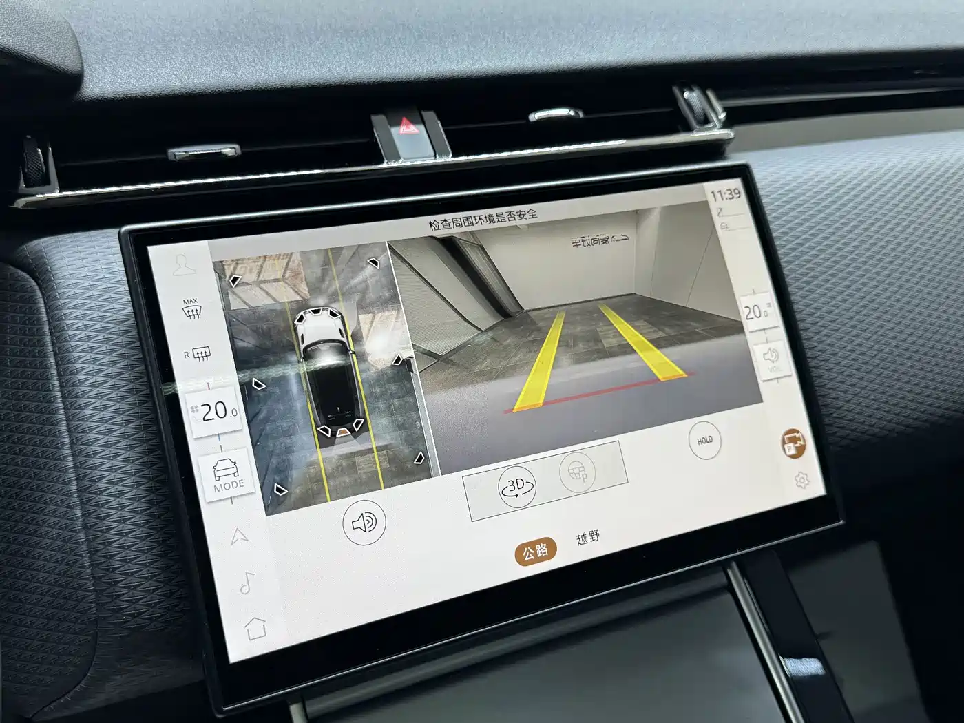 Land Rover Range Rover Velar 2024 2024 S