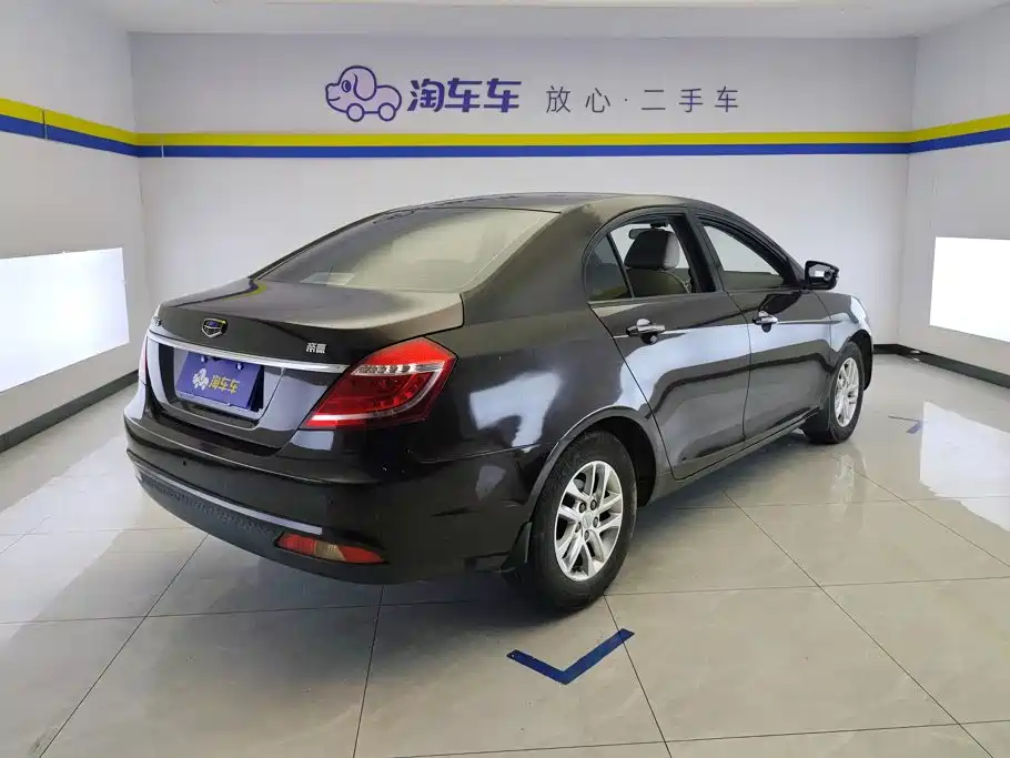Фото 3 - Geely Emgrand