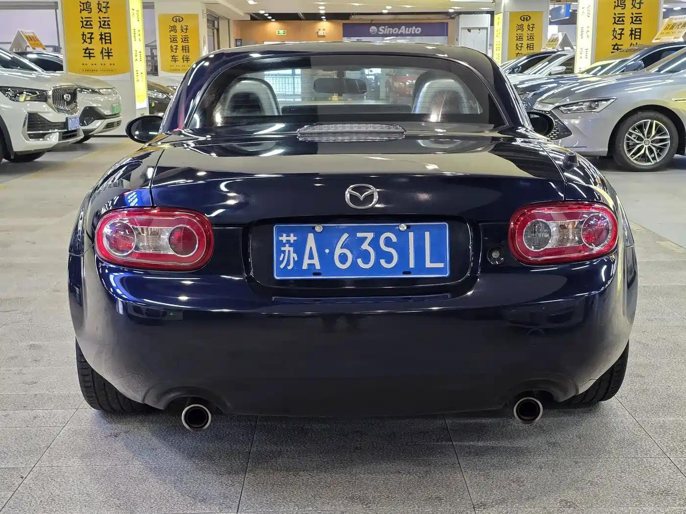 Mazda MX-5 2010 2009 2.0