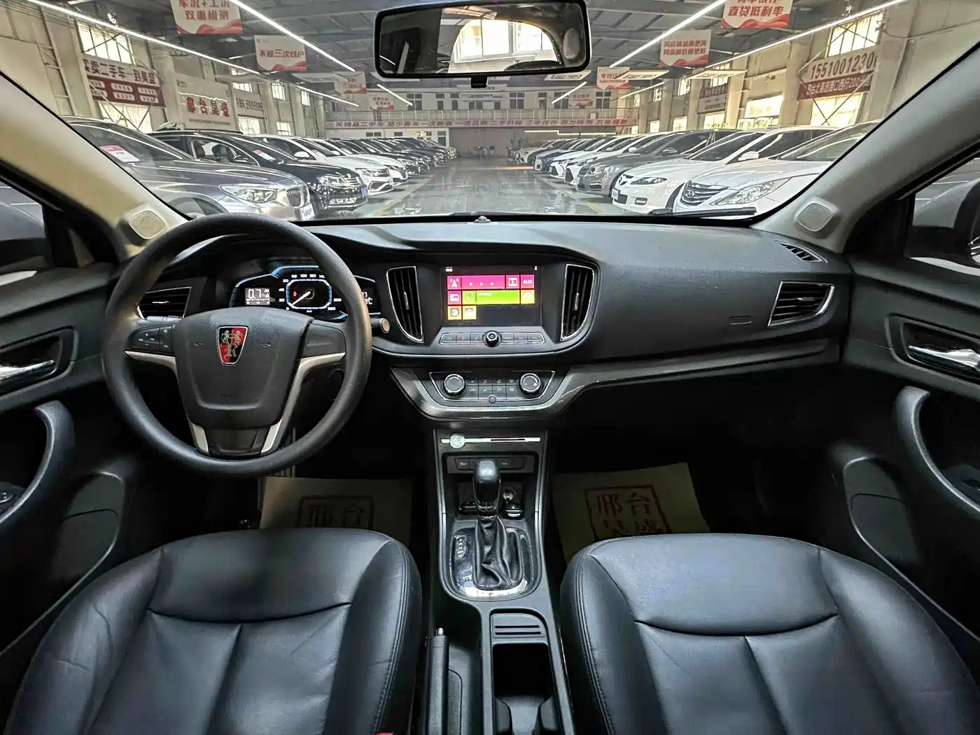 Roewe 360 2017 2017 1.5L Auto Luxury Edition