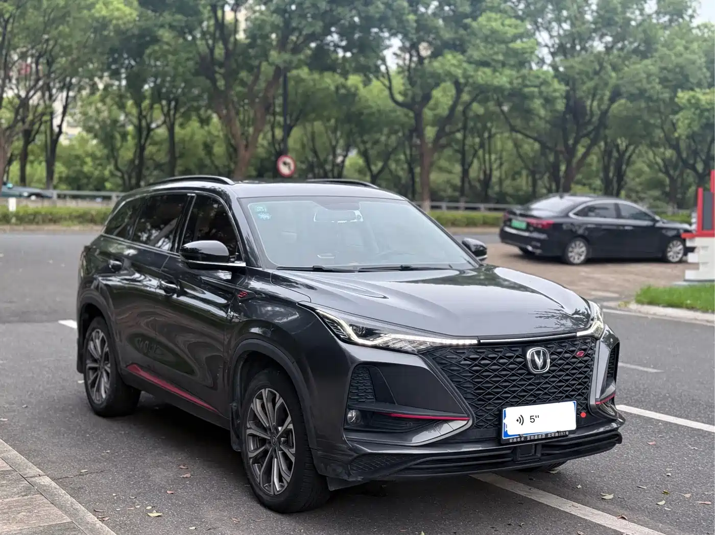 Changan CS75 PLUS 2019 2020 2.0T Automatic Pilot Edition