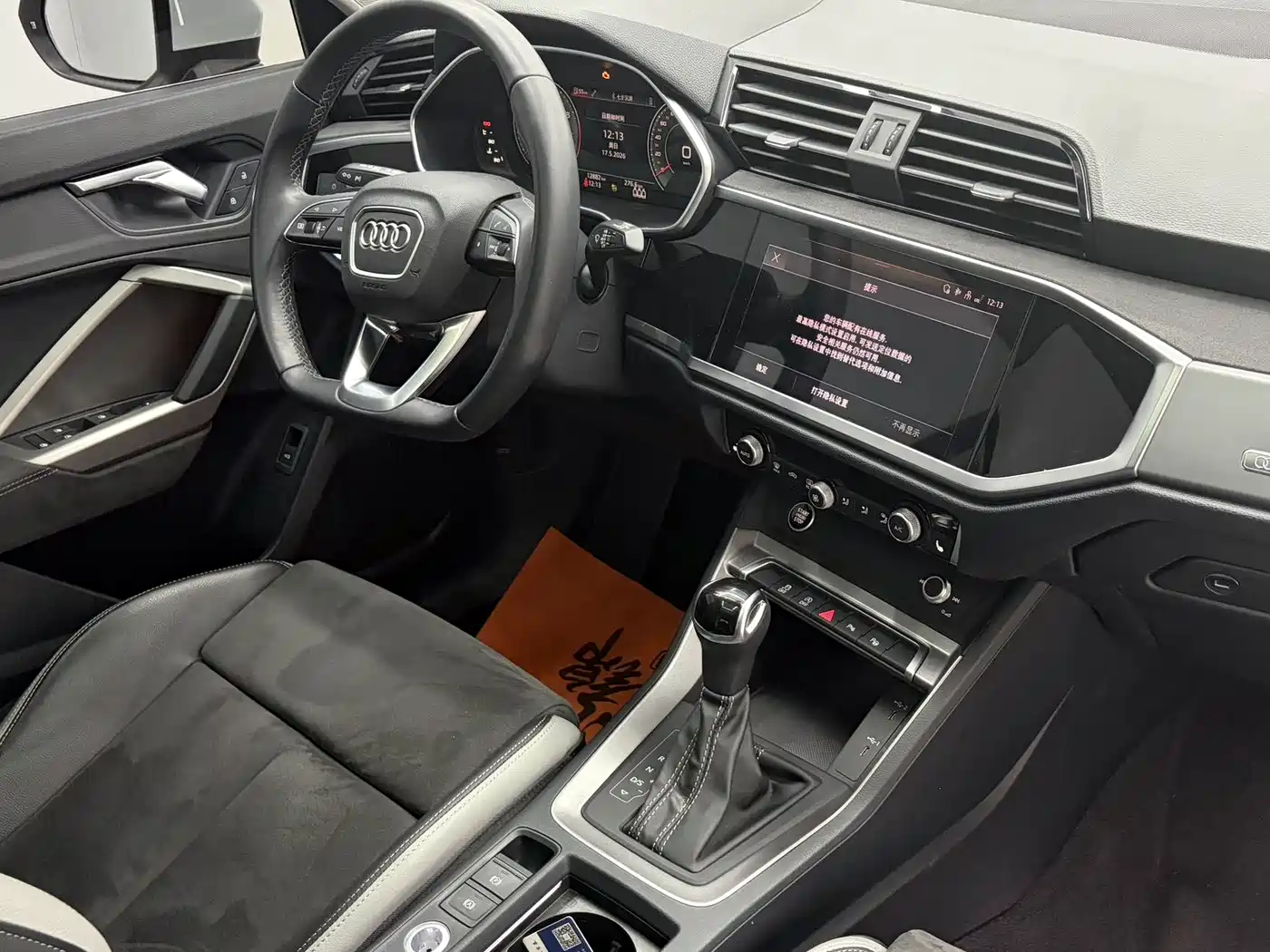 Audi Q3 2023 35 TFSI Fashion Dynamic (1.4T) фото 23