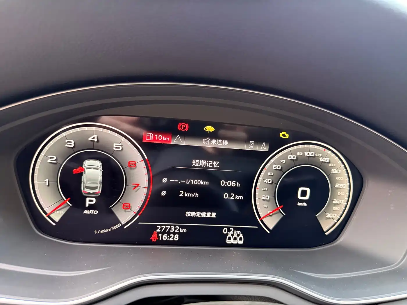 Audi A5 (Import) 2024 Sportback 40 TFSI Fashion Dynamic фото 7