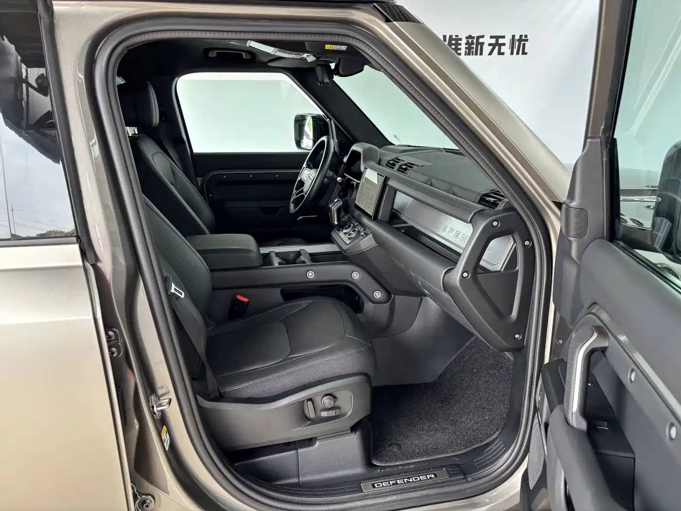 Фото 27 - Land Rover Defender