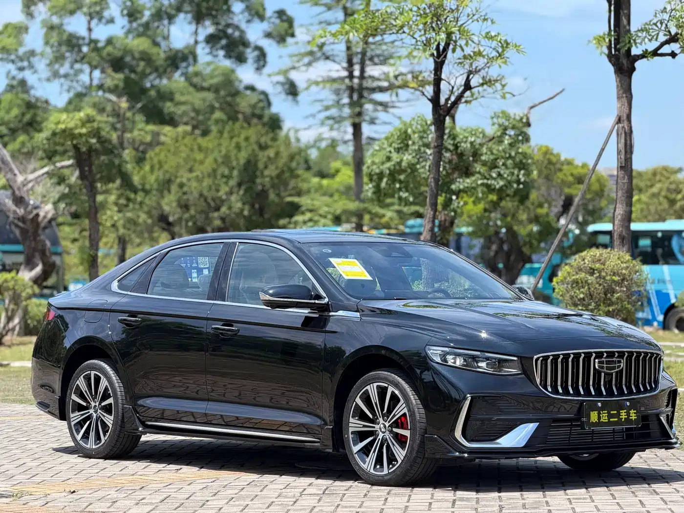 Geely Xing Rui 2026 2026 Orient Yao 1.5TD Kunlun Edition