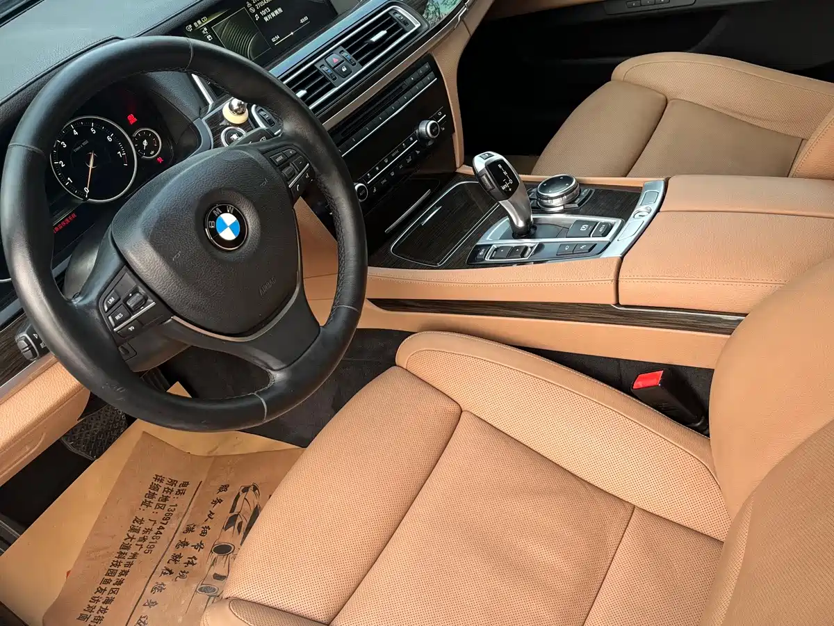 BMW 7 Series 2014 2013 Model 730Li Luxury
