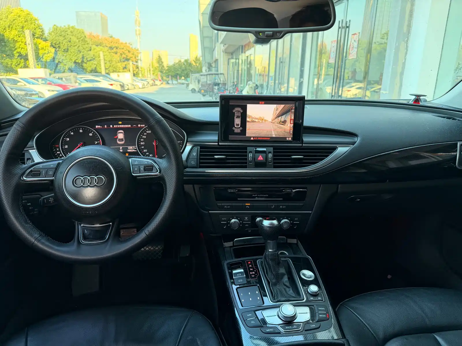 Photo 9 - Audi A7